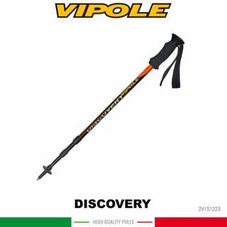 【VIPOLE 義大利 DISCOVERY 彈簧避震登山杖《橘》】S-1223/手杖/爬山/健行杖/悠遊山水