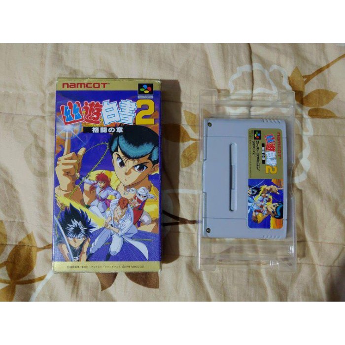 Sfc 超級任天堂幽遊白書2 日本原裝 編號58 蝦皮購物