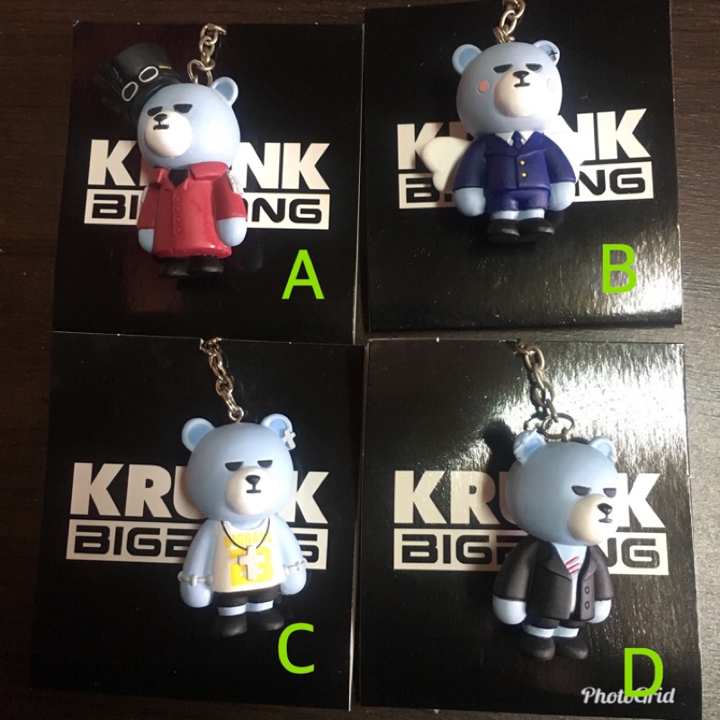 Bigbang 演唱會周邊 鑰匙圈