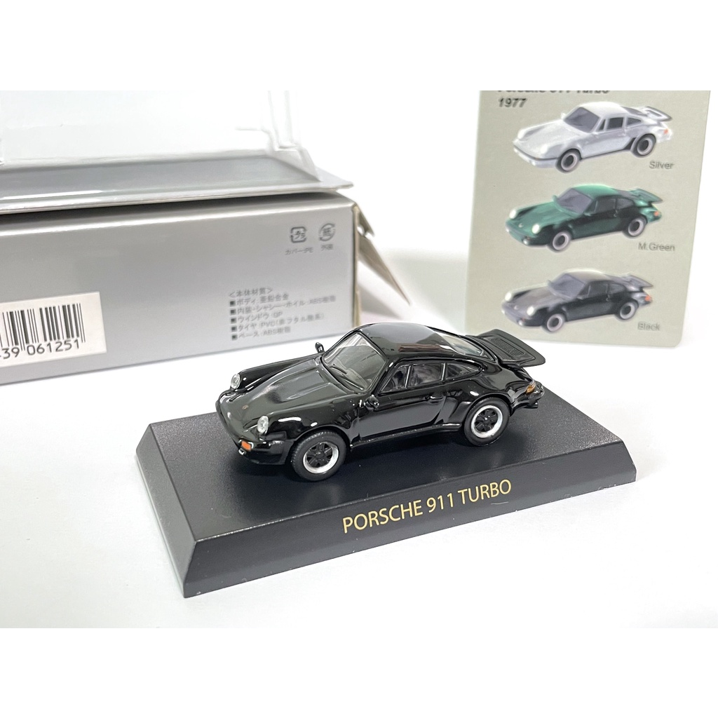 Kyosho 1/64 Porsche 911 930 Turbo 黑 絕版 稀有