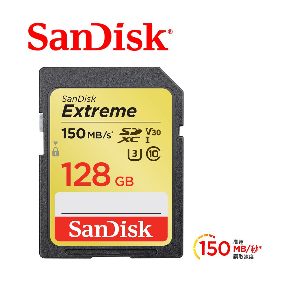 SanDisk Extreme SDXC UHS-1(V30) 128GB 記憶卡(公司貨) 150MB 廠商直送