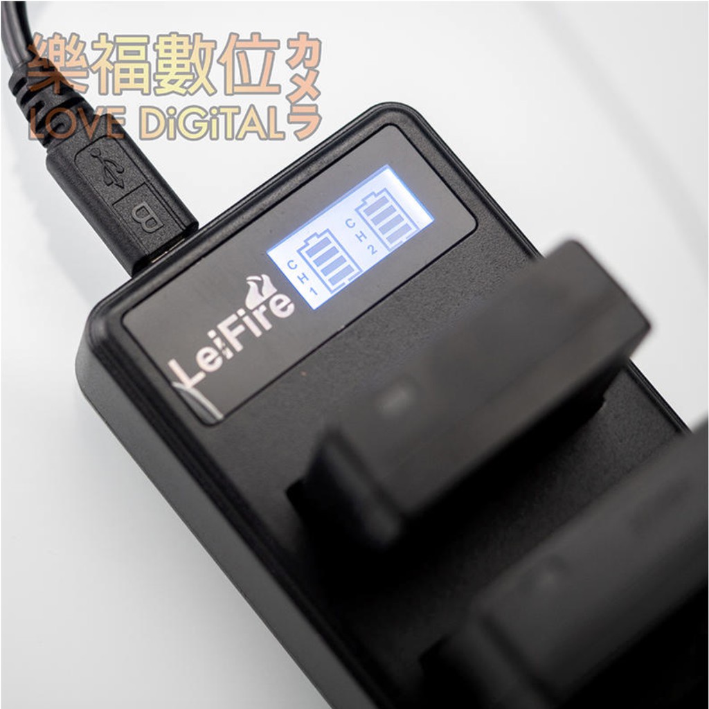 樂福數位nikon En El15 El15n 通用usb雙充電器充電器d7500 Z6 Z7 D850 610 蝦皮購物