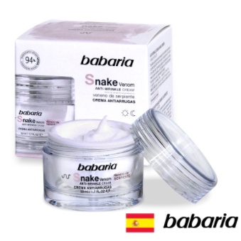 兩罐700 西班牙babaria類蛇毒生肽逆齡奇蹟微整霜50ml