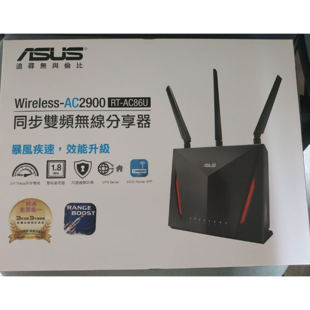 ASUS Wireless-AC2900 RT-AC86U