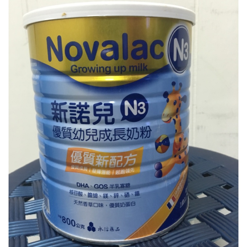 新諾兒 N3優質幼兒成長奶粉/1Y/1歲以上奶粉