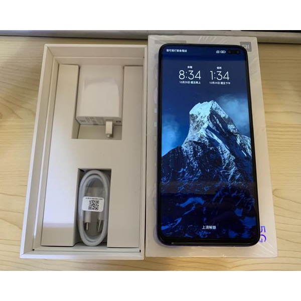 紅米 小米 Redmi K30 5G手機 6GB+128GB  藍 全機包膜