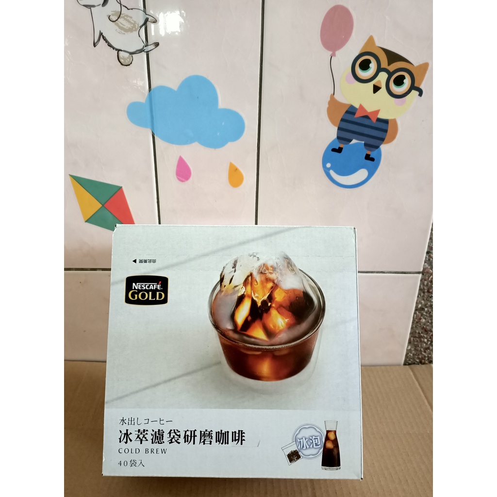 ❤現貨-整箱40包❤ 雀巢 金牌冰萃濾袋研磨咖啡 10 公克 X 40 包 Nescafe 好市多 costco