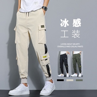 新品 工裝褲男 M-5XL 大尺碼寬鬆多口袋 休閒褲 哈倫褲 束腳褲 運動褲 學生修身潮流褲子 加絨 棉褲 現貨