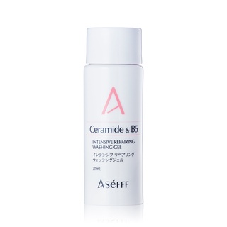 ASeFFF 超滲透肌底修護保濕潔顏凝露 20ML 洗面乳 卸妝 洗臉 潔顏 洗臉