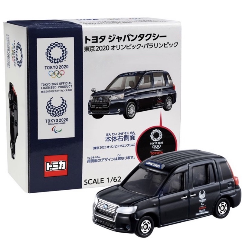 『預購』Tomica 東京奧運 計程車 模型 トミカ日本代購🇯🇵 2020奧運