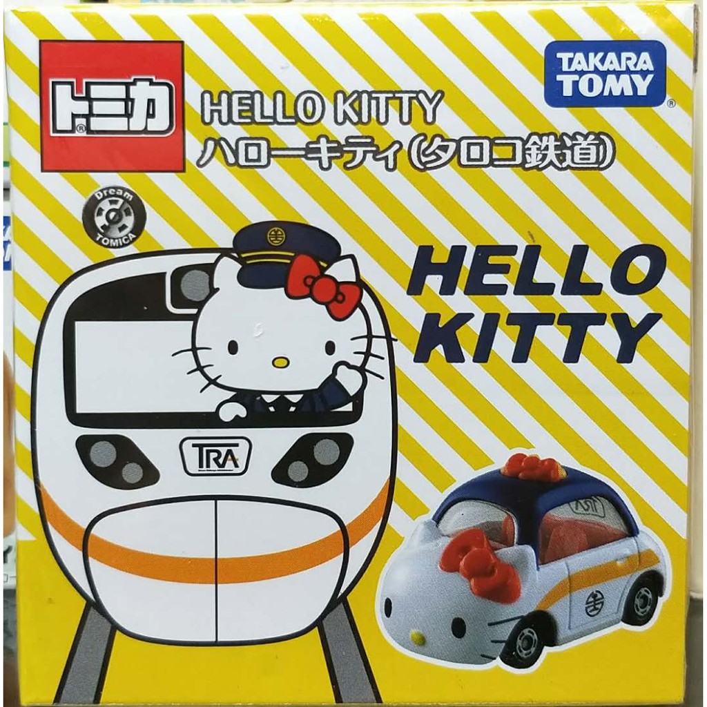 《GTS》現貨中 TOMICA 多美小汽車 新太魯閣Hello Kitty列車  887263
