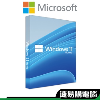 microsoft微軟 windows 11 home / pro 作業系統 家用/專業 (彩盒/隨機版) win 11