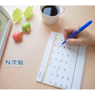 【阿筆文具】//鶴屋實業//行事曆可再貼便條紙 61625 61626 (一袋2款入)月曆 週曆