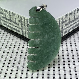 【福藝古玩批發】嚴選 天然緬甸玉A貨 濃綠 油青種 玉 梳子 按摩刮痧板 ~ 011588