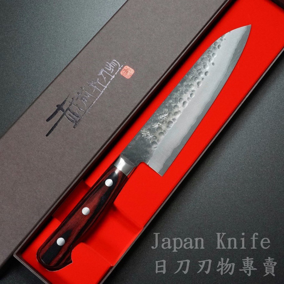 送料込 青紙スーパー 240mm 牛刀 包丁 ステンレス 8寸 越前打刃物 日本製 髪の毛も切れる Tvで放送 カトウ打刃物製作所 義実作 梨地仕上げ 牛刀 Labelians Fr