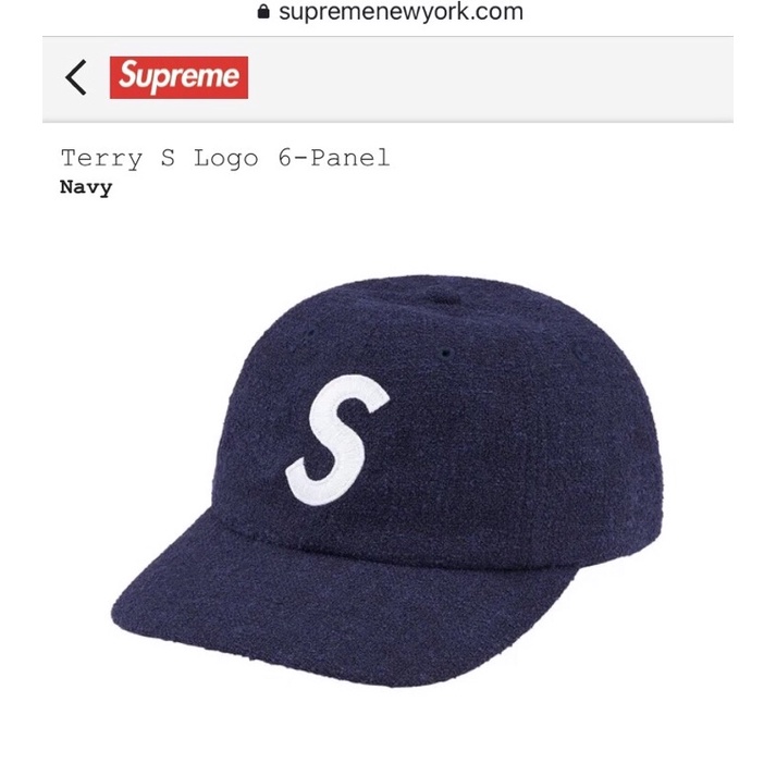 Supreme 2021 S/S Terry S logo 6-panel六片帽 深藍色 全新 老帽 美國官網購入 現貨