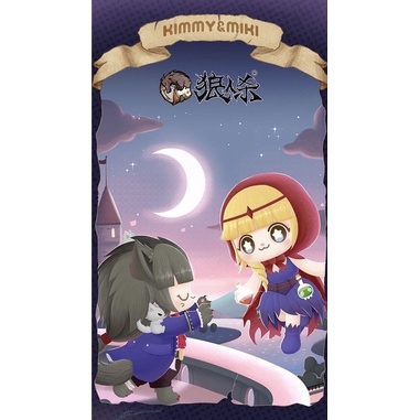 kimmy&miki 狼人殺系列 正版 盲盒 盒玩 現貨 扭蛋盲線中