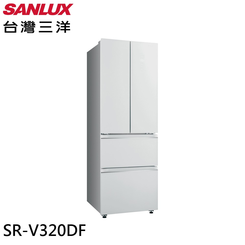 SANLUX 台灣三洋 312公升 台灣製 對開四門 一級變頻冰箱 SR-V320DF 大型配送