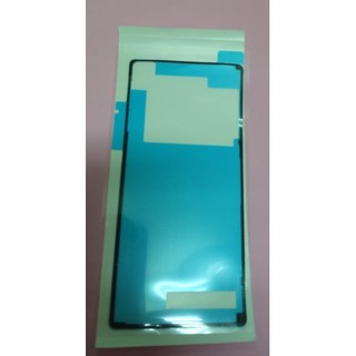 【科諾電池3C】sony z3背膠