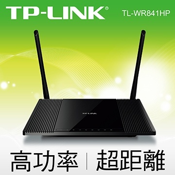 免運不用卷💕二手良品 TP-Link TL-WR841HP 300Mbps無線路由器 wifi分享 家用---宅娜良品