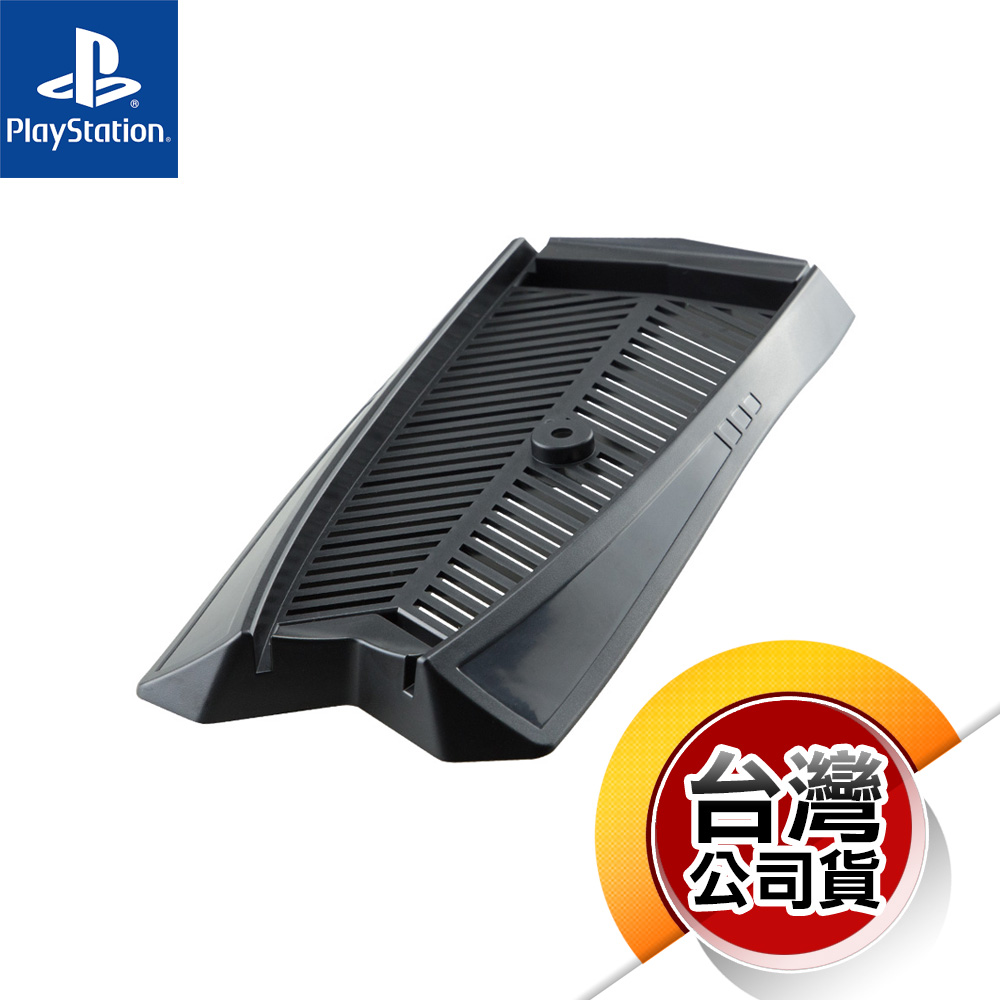 PS5《周邊》數位版主機散熱支架 底盤 底座 立架（FlashFire富雷迅）（索尼 Sony Playstation）