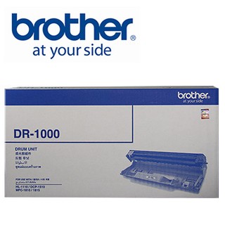 *大賣家* Brother DR-1000 DR1000 原廠感光滾筒,請先詢問庫存