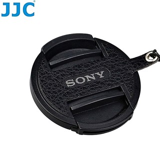 我愛買#JJC真皮鏡頭蓋貼皮含防掉繩CS-S1650相容Sony索尼原廠ALC-F405S鏡頭蓋防失繩40.5mm鏡頭蓋