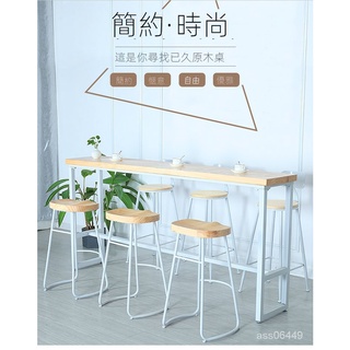 【梅賽德斯】-免運！實木 吧檯桌 家用 邊桌 靠墻 餐桌 窄桌子 高腳 桌椅 組合 奶茶店 陽臺長條桌&*-*