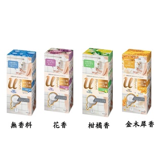 日本製 花王Kao 蜜妮 Biore u 懸掛式保濕潤膚乳液 300ml~柑橘香 花香 無香料 金木犀香