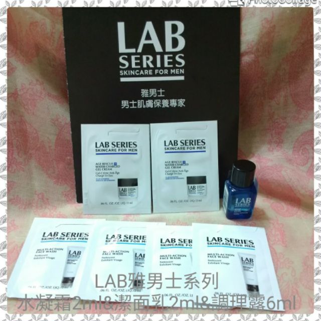 LAB 雅男士系列 超激活青春水凝霜2ml 多功能潔面乳2ml 修護保溼調理露6ml 試用品($10~$50)