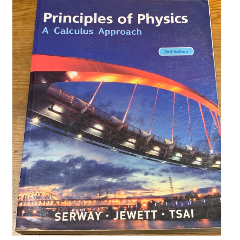 Principles of physics-A calculus approach 大學物理用書