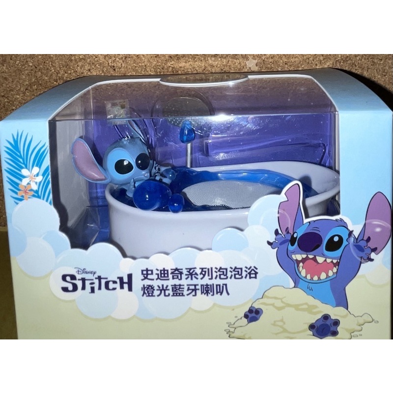 史迪奇喇叭的價格推薦 2021年12月 比價比個夠biggo