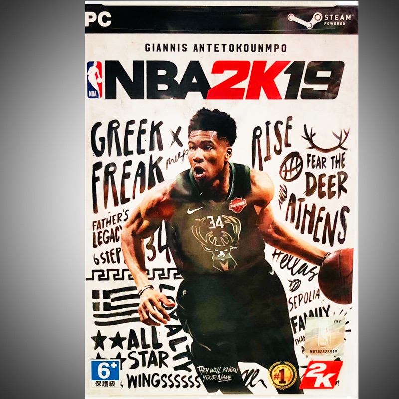 【東晶電玩】 PC GAME 美國職業籃球 NBA 2K19 中文版