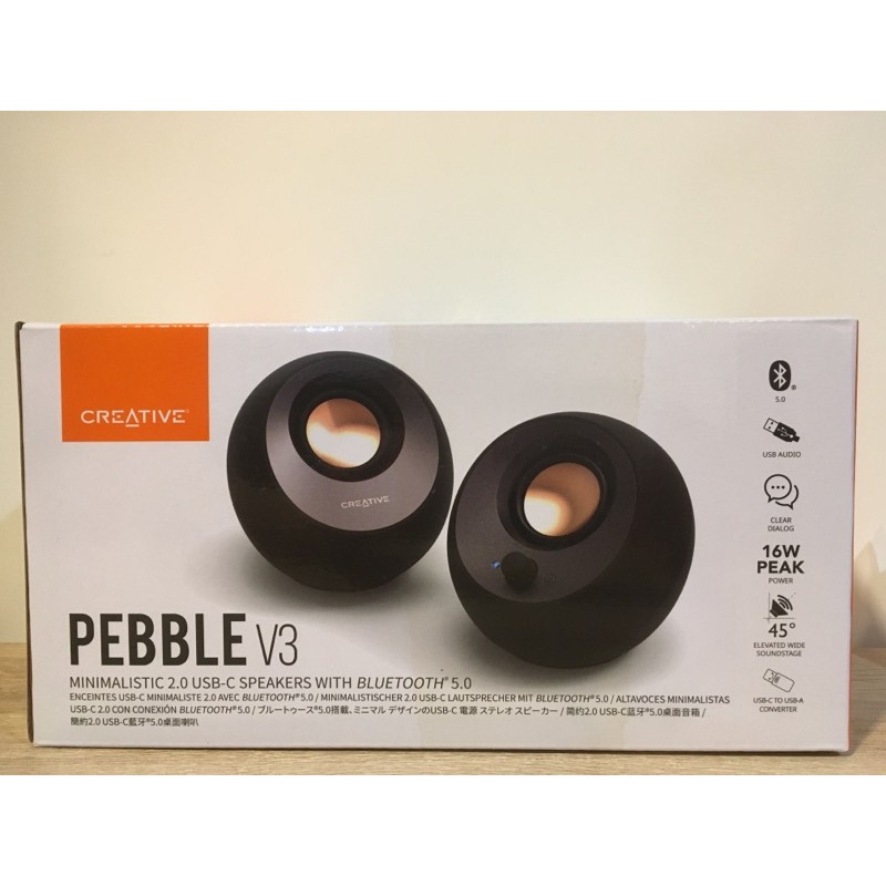 Creative Pebble V3的價格推薦 - 2021年3月| 比價比個夠BigGo