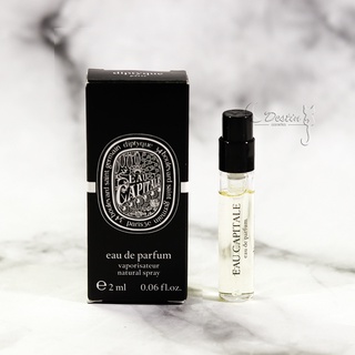 Diptyque 花都之水 Eau Capitale 中性淡香精 2mL 情人節限量 可噴式 試管香水