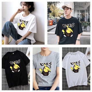 * * * 口袋妖怪襯衫皮卡丘襯衫男士 T 恤 Aniem 襯衫卡通襯衫時尚/大碼/情侶/加大碼/中性 T 恤