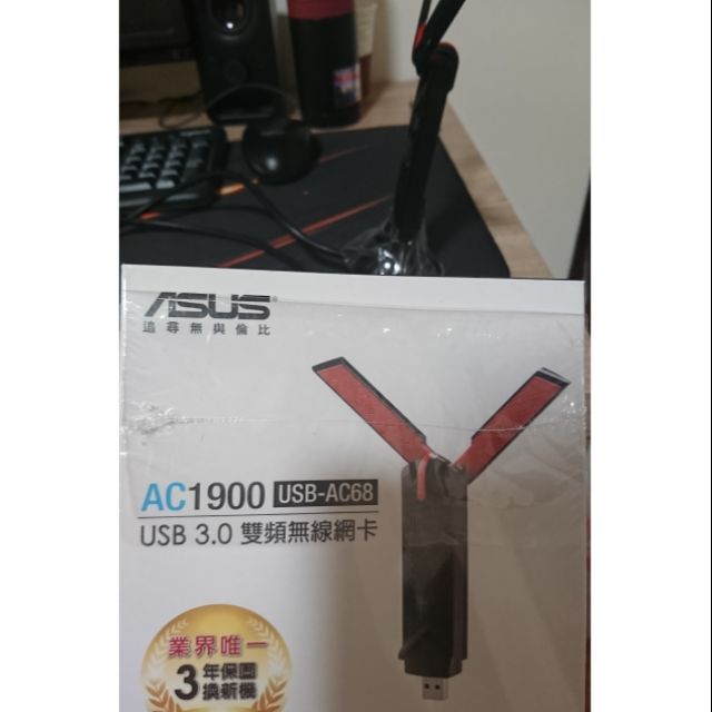 ASUS 華碩 USB-AC68 雙頻AC1900 USB3.0 wifi 無線網卡 四天線