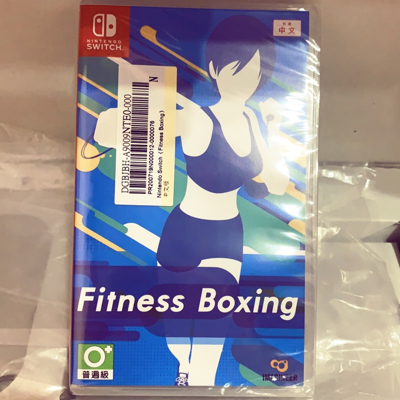 Switch Fitness Boxing 拳擊運動