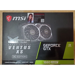 售微星 MSI GTX 1660 SUPER VENTUS XS OC 1660s 顯示卡空盒 外盒 沒有顯卡本體