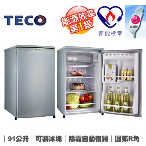 TECO東元 單門小鮮綠冰箱 (含拆箱定位+舊機回收)