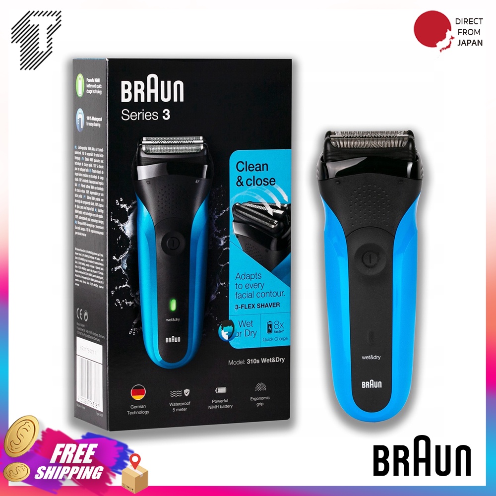 Braun 310s 3020s  德國百靈 三鋒系列電鬍刀 全機水洗 電動刮鬍刀 三刀頭電動刮鬍