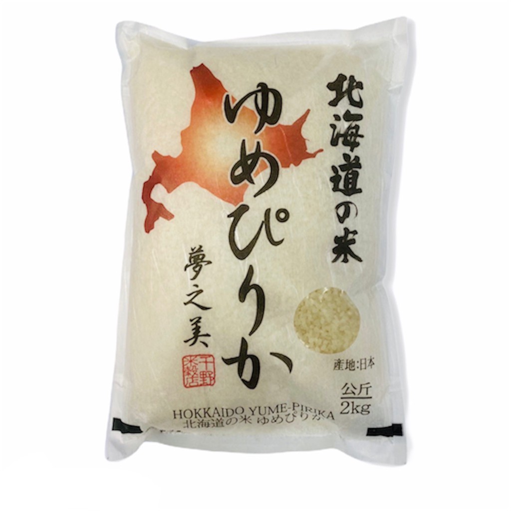 北海道CNS一等米