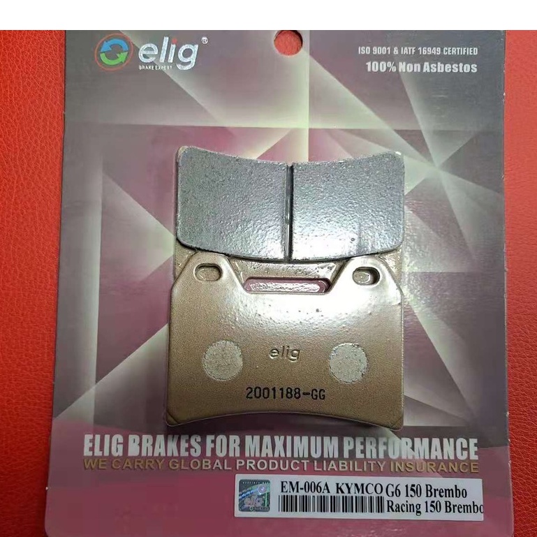 Elig 陶瓷 來令片 雙插銷 對四 Brembo G6 RACING 雷霆 性能高、攻擊性低、壽命長 em006