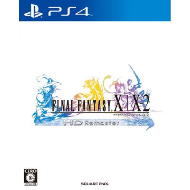 PS4 太空戰士 Final Fantasy X / X-2 HD Remaster 中文版