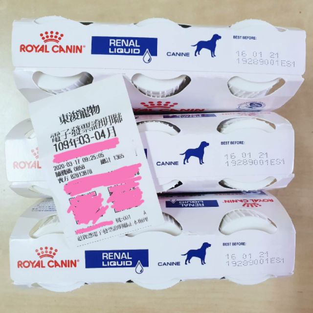 『法國 皇家 Royal Canin ICU 犬用腎臟配方 營養液 200ml/瓶 狗』