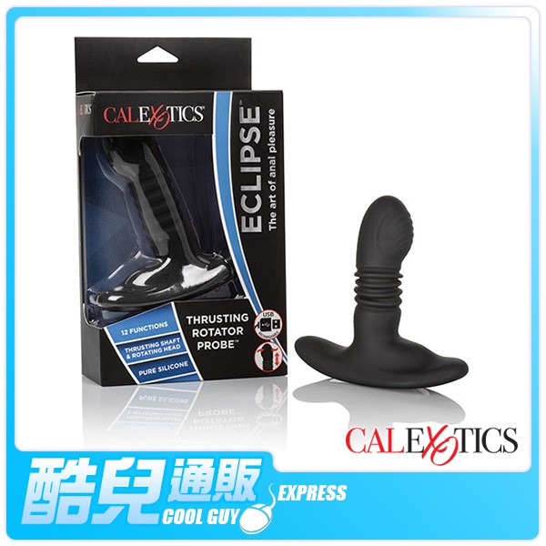 美國 CEN 前列腺震動潮噴神器 淫穴剋星 Eclipse Thrusting Rotator Probe 後庭按摩棒