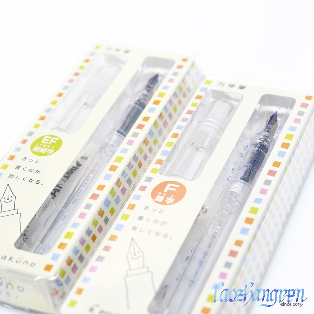 PILOT 微笑鋼筆 透明桿 - 日本製 百樂 萬年筆 微笑 鋼筆 EF F M 尖