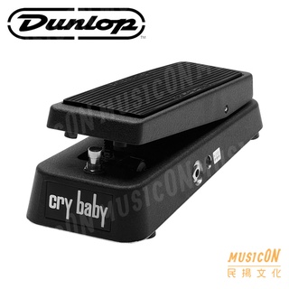 【 民揚樂器】娃娃效果器 Dunlop GCB95 娃娃踏板 CRY BABY WAH 電吉他娃娃