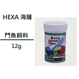 [魚樂福水族] HEXA 海薩 鬥魚飼料 12g 鬥魚 小型魚 1HE310302609