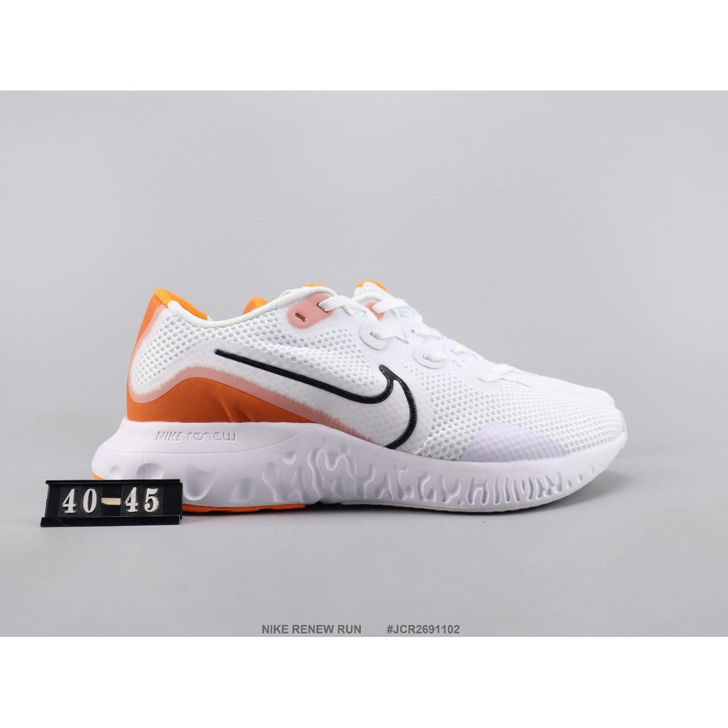nike n270